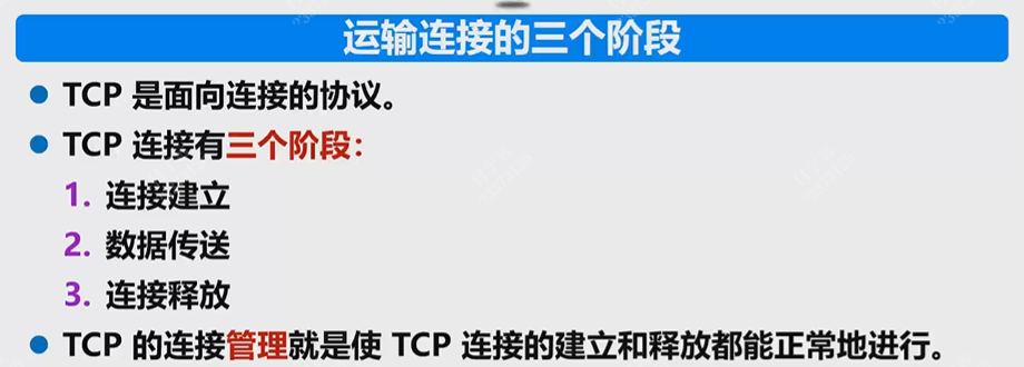 Pasted image 20251212171024.png